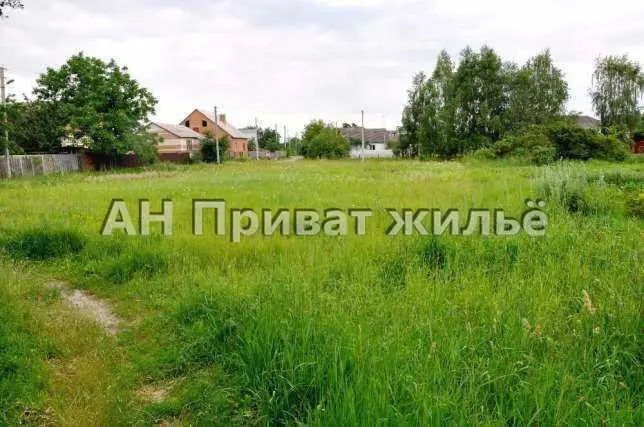  Отличный земельный участок. 