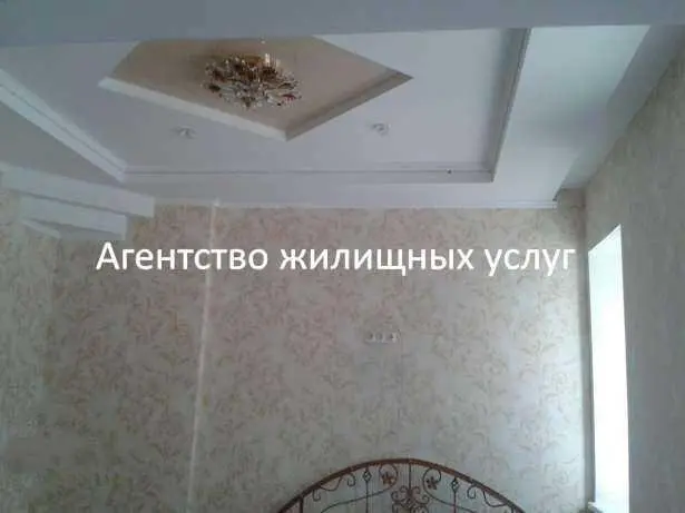 Чудова стильна квартира в центрі міста