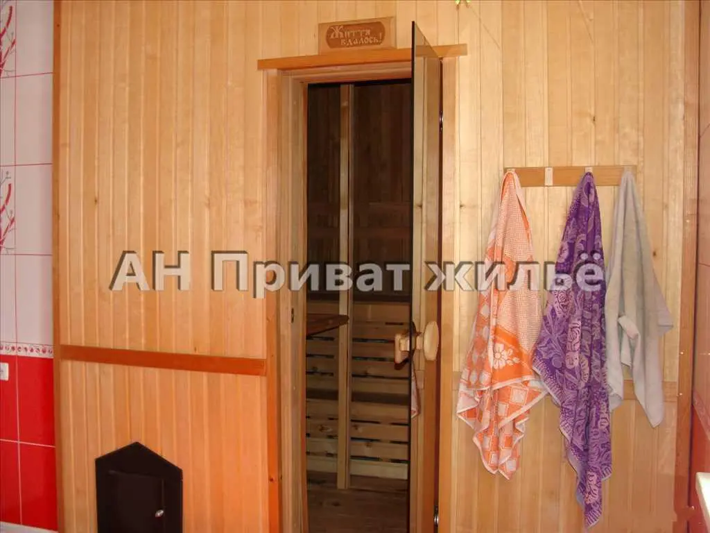 Капітальний будинок у Яру!