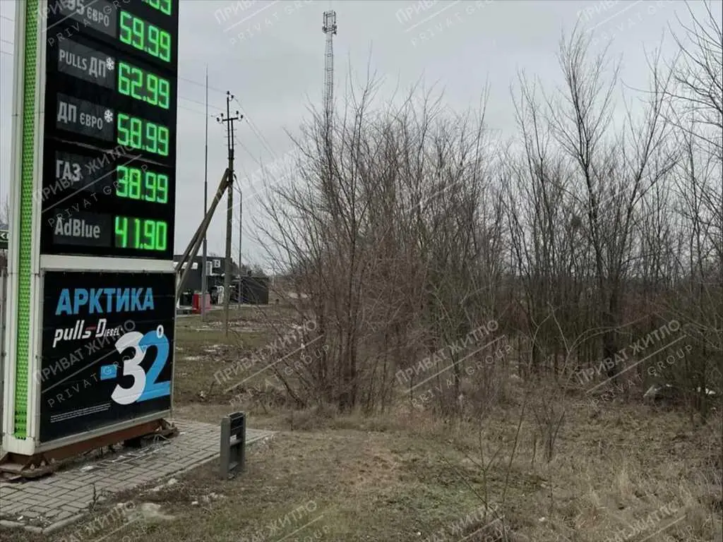 Продам ділянку по Київській трасі 43 соток у Супрунівці