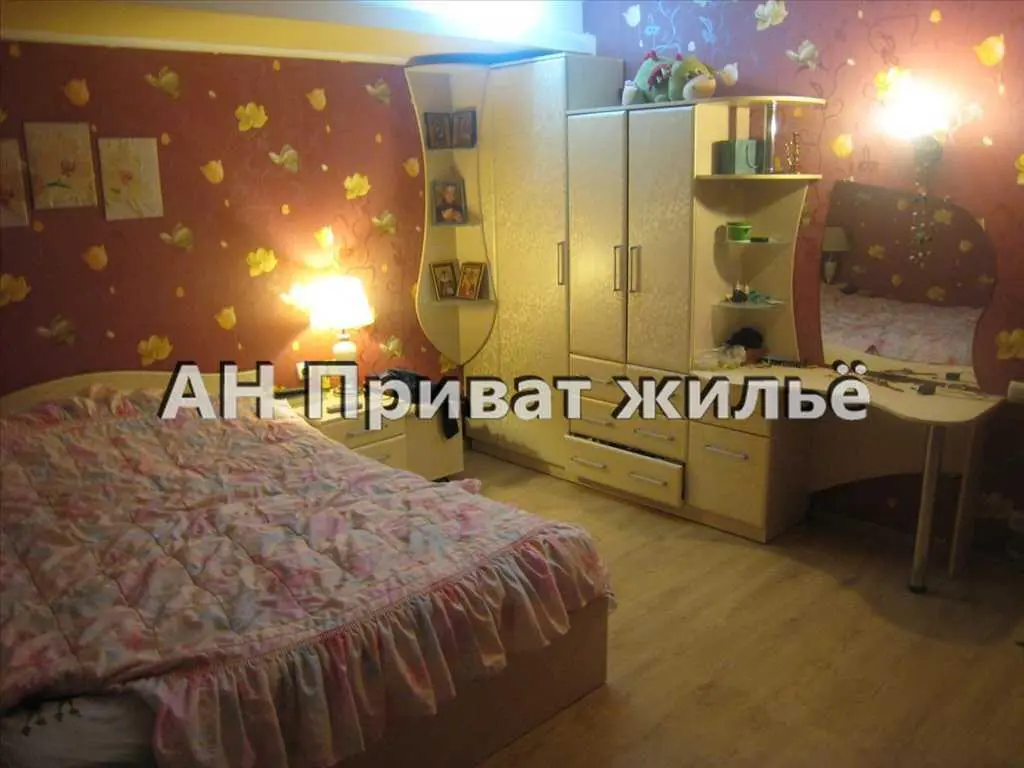 Ідеально для великої родини