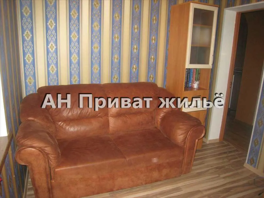 Ідеально для великої родини