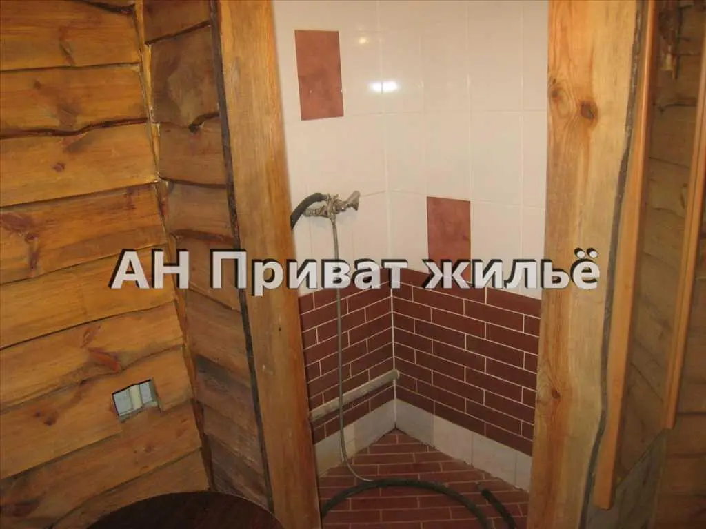 Ідеально для великої родини