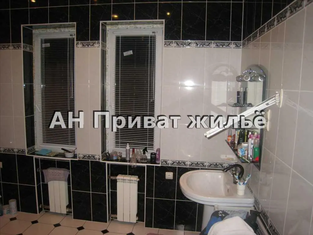 Ідеально для великої родини