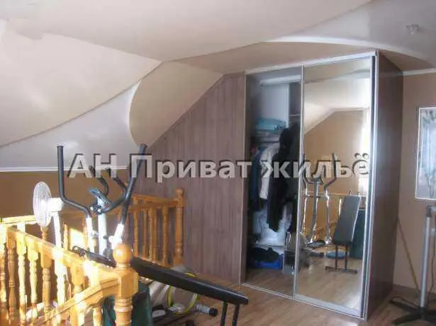 Ідеально для великої родини