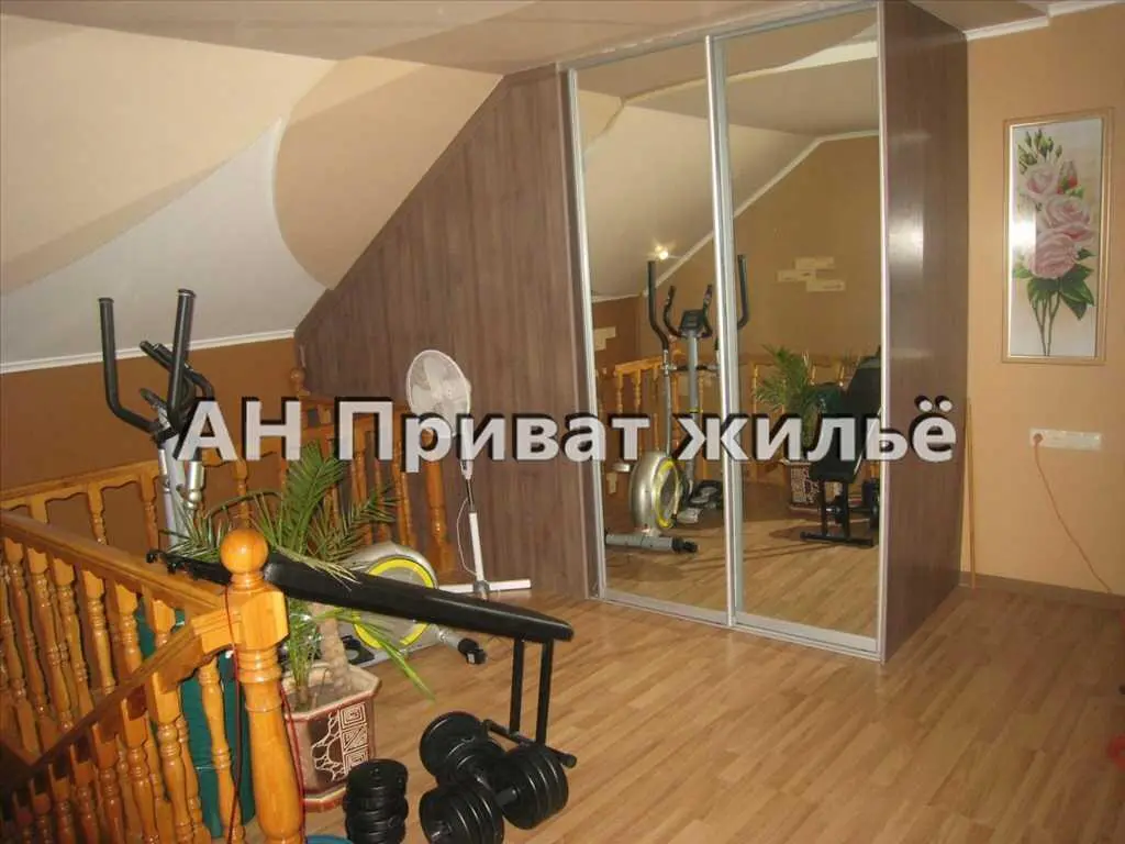 Ідеально для великої родини