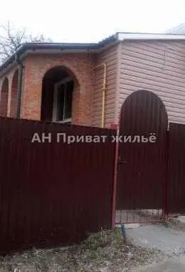 Продам приватний будинок у Полтаві.