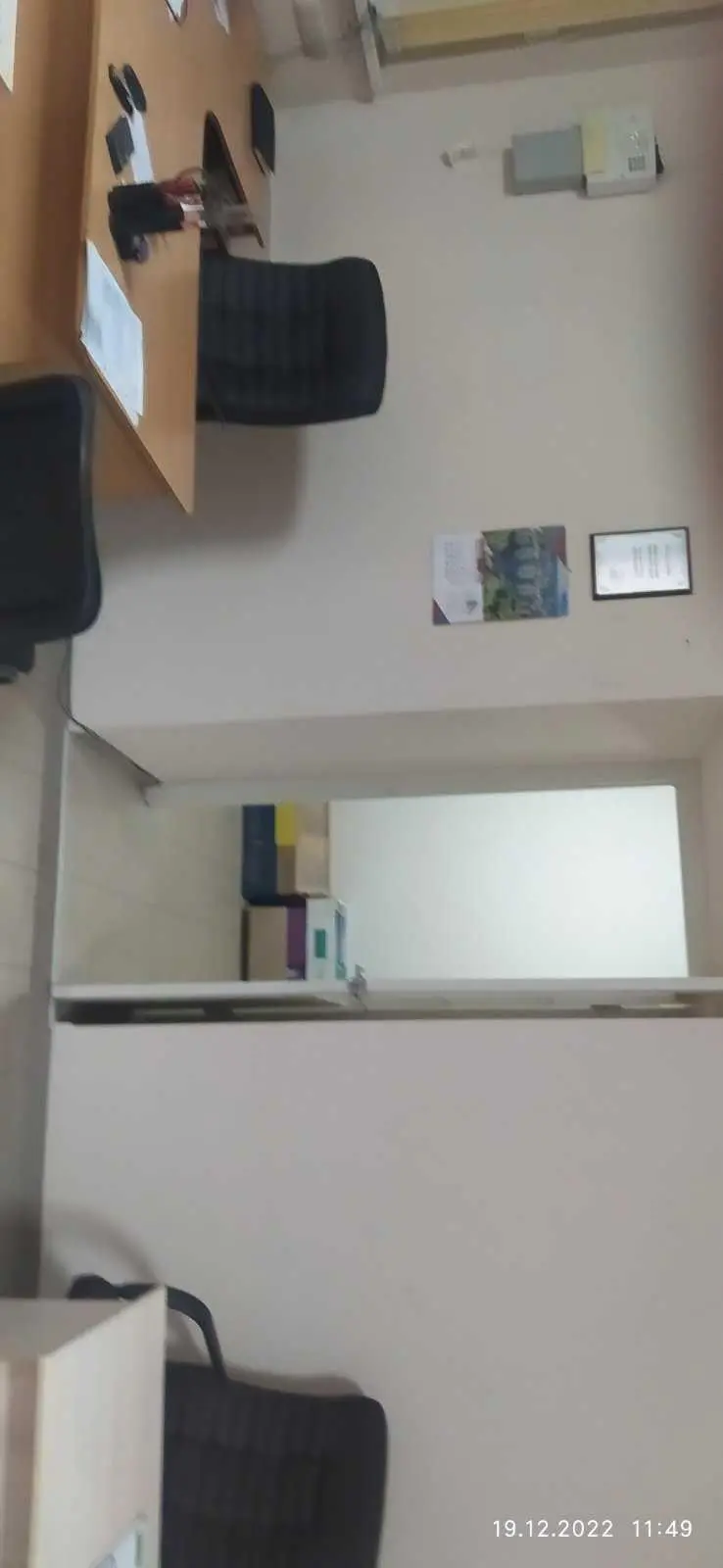 Приміщення під бізнес у центрі міста