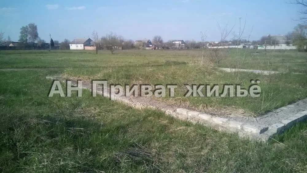 Ділянка під забудову в Залізничному. Полтавський р-н