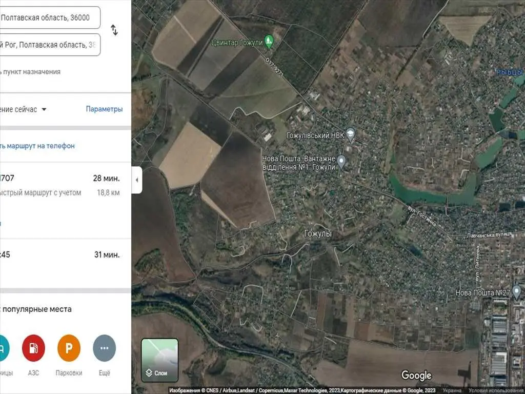 Полтава, участока, Полевая, 