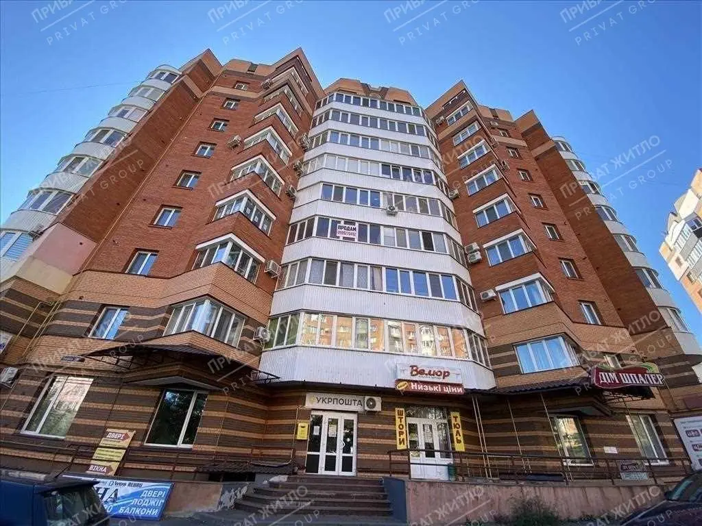 Вул. Небесної Сотні. Двокімнатна квартира, Поділ!  