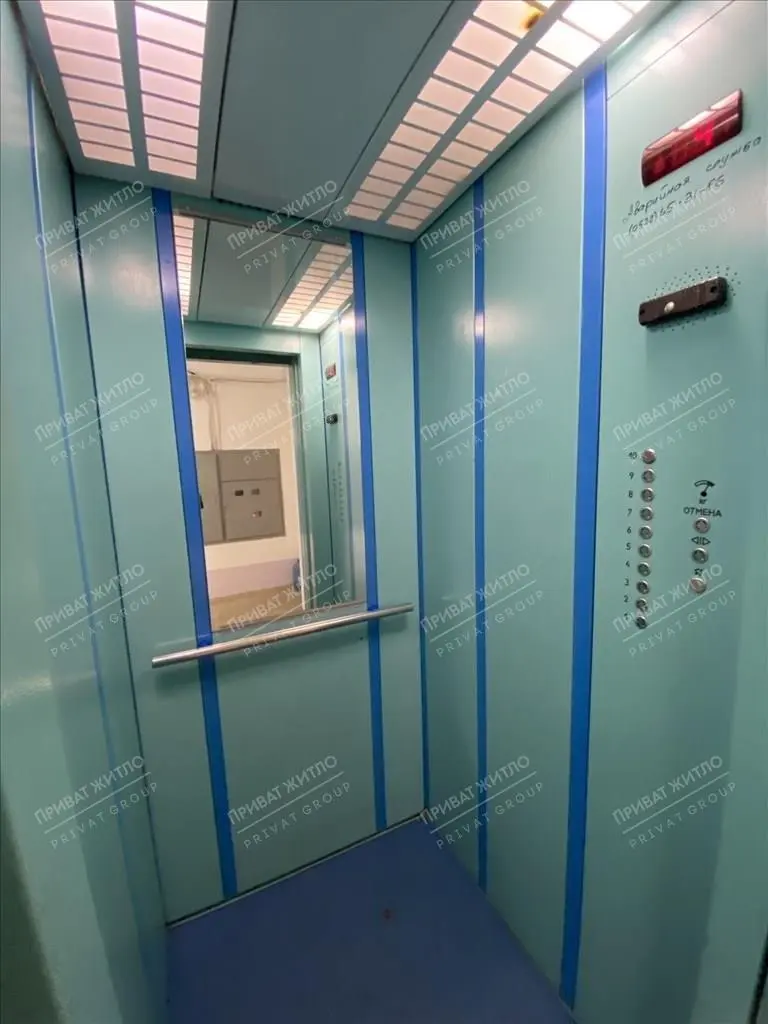 Вул. Небесної Сотні. Двокімнатна квартира, Поділ!  