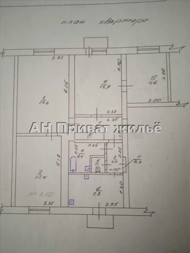 Полтава, 4x кімнатна квартира, Авіамістечко