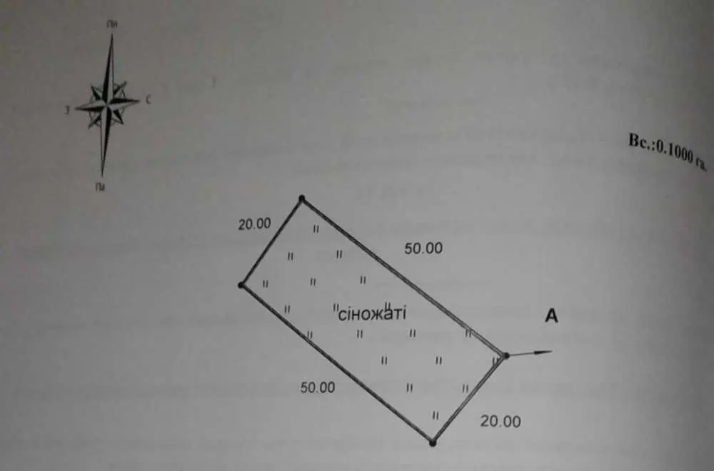 Видова ділянка у Петрівці, під забудову