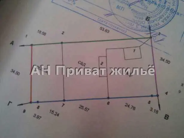 Будинок 52м.кв. із земельною ділянкою 55 соток.