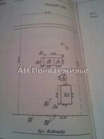 Будинок 52м.кв. із земельною ділянкою 55 соток.