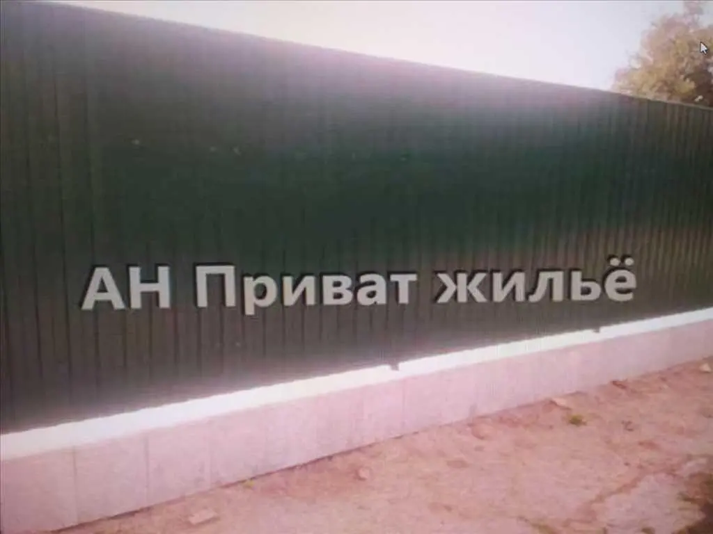 Земельна ділянка біля річки