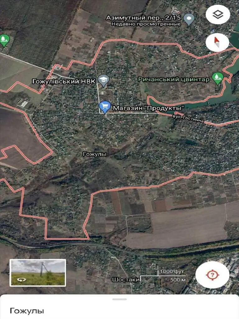 Земельна ділянка у Гожулах.