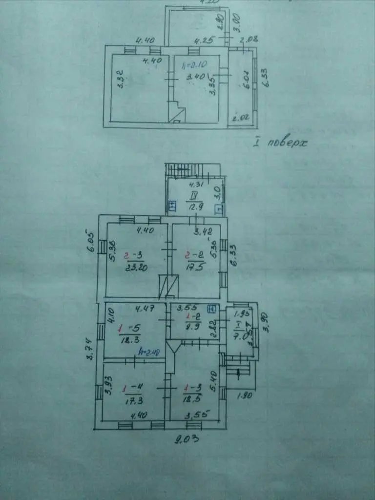 Частина будинку в районі "Ботанічного саду"
