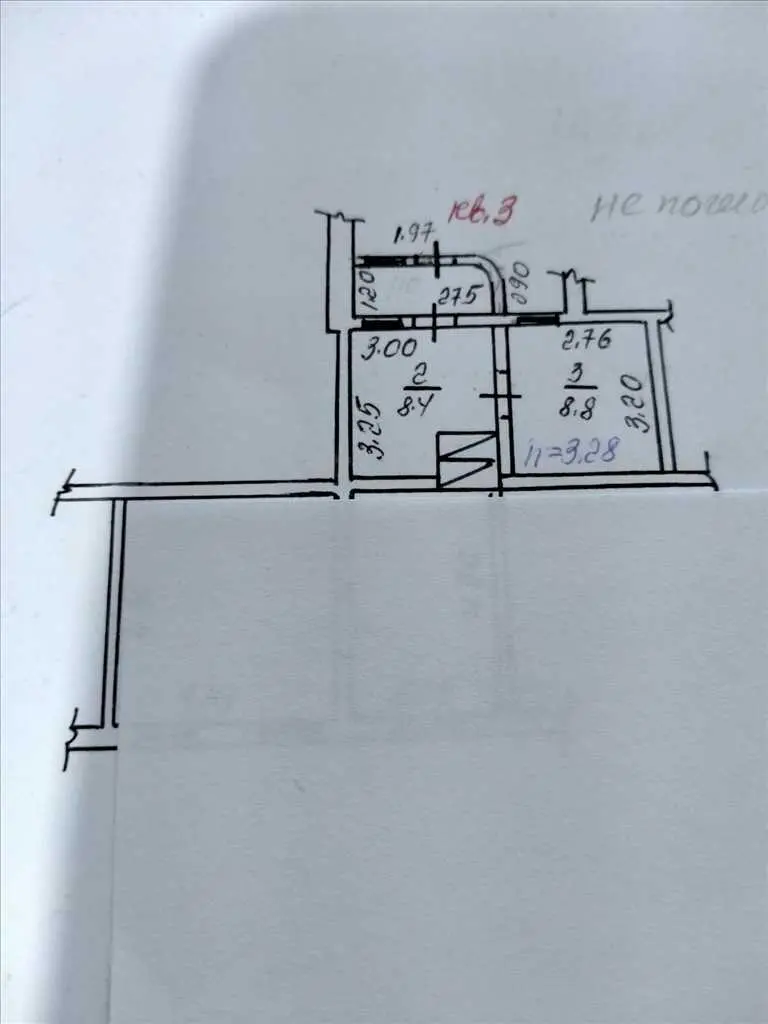 Приміщення під бізнес на Подолі
