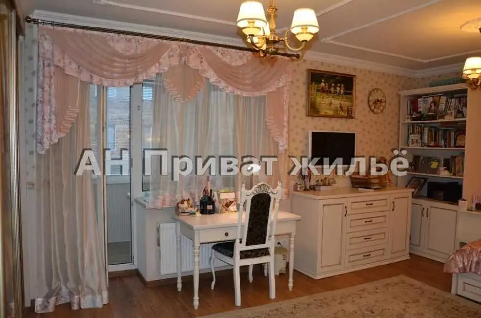 Домашнє тепло, комфорт і затишок для вашої родини!