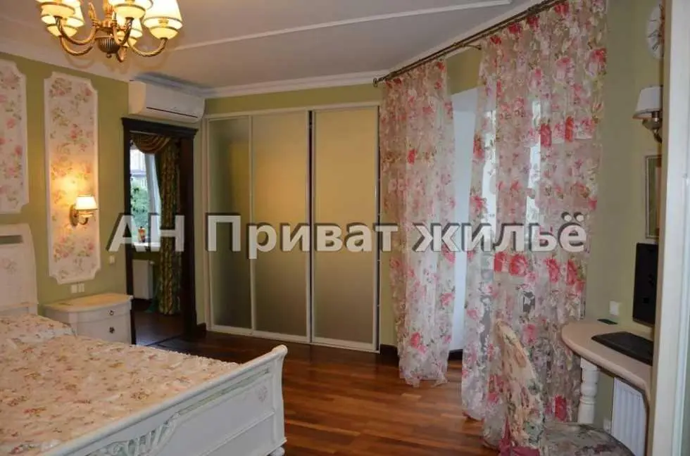 Домашнє тепло, комфорт і затишок для вашої родини!