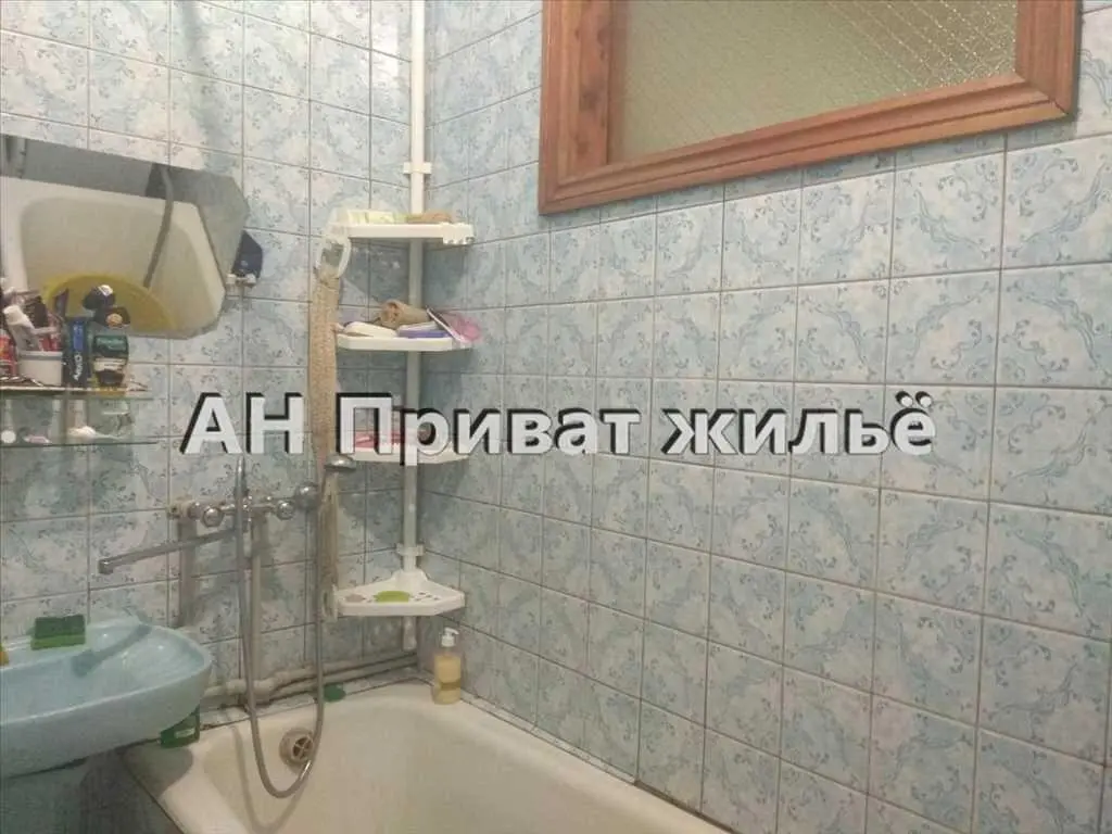  Будинок на Подолі