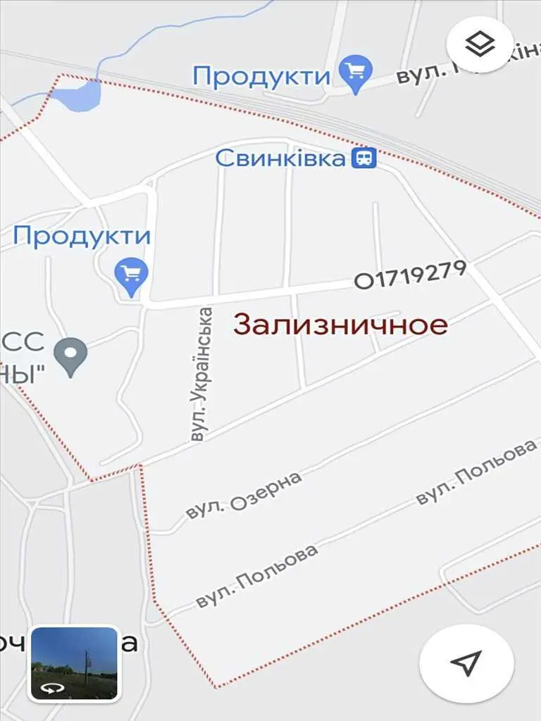 Ділянка для будівництва у с. Залізничне