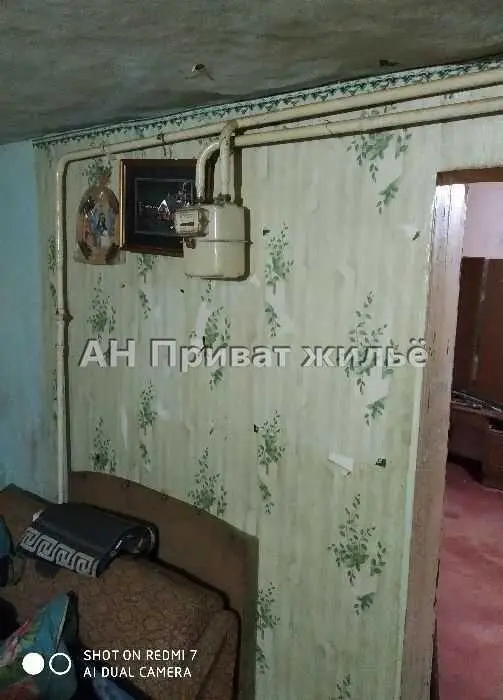 Частина будинку в районі Океану