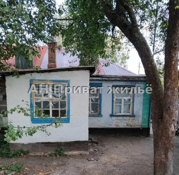 Частина будинку в районі Океану