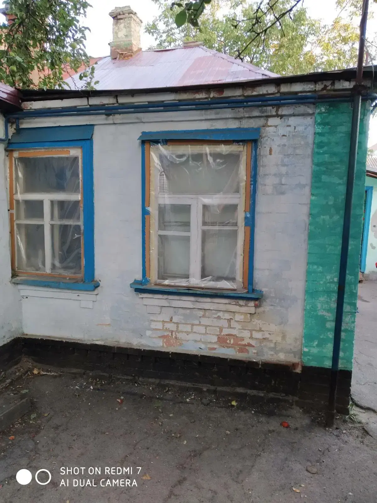 Частина будинку в районі Океану