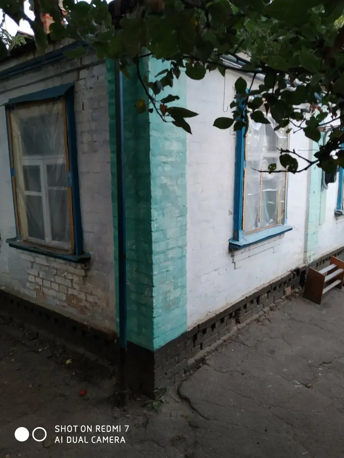 Частина будинку в районі Океану