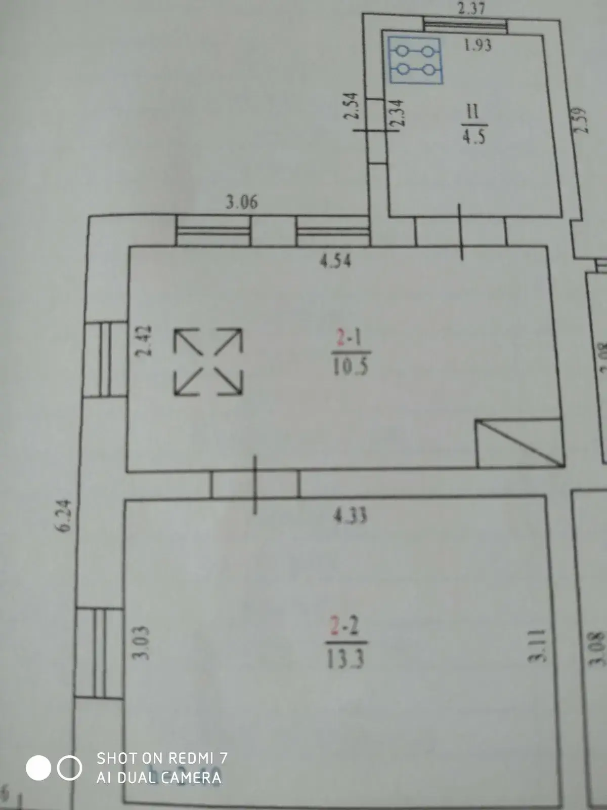 Частина будинку в районі Океану