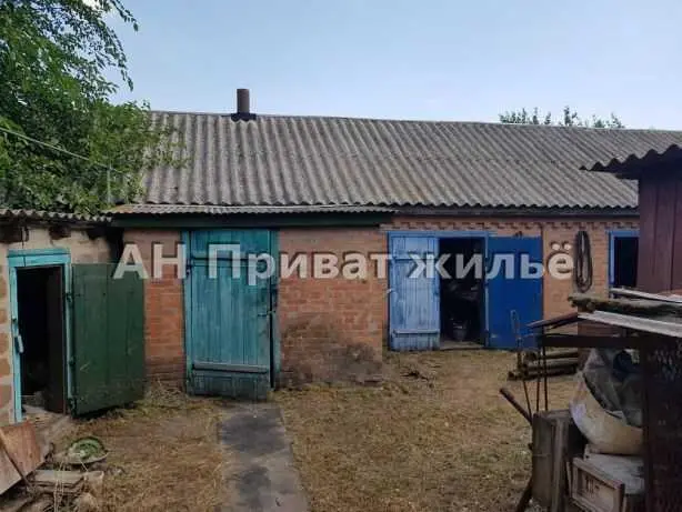 Будинок у Заворсклі!