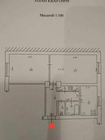 Двокімнатна квартира в Березовому сквері