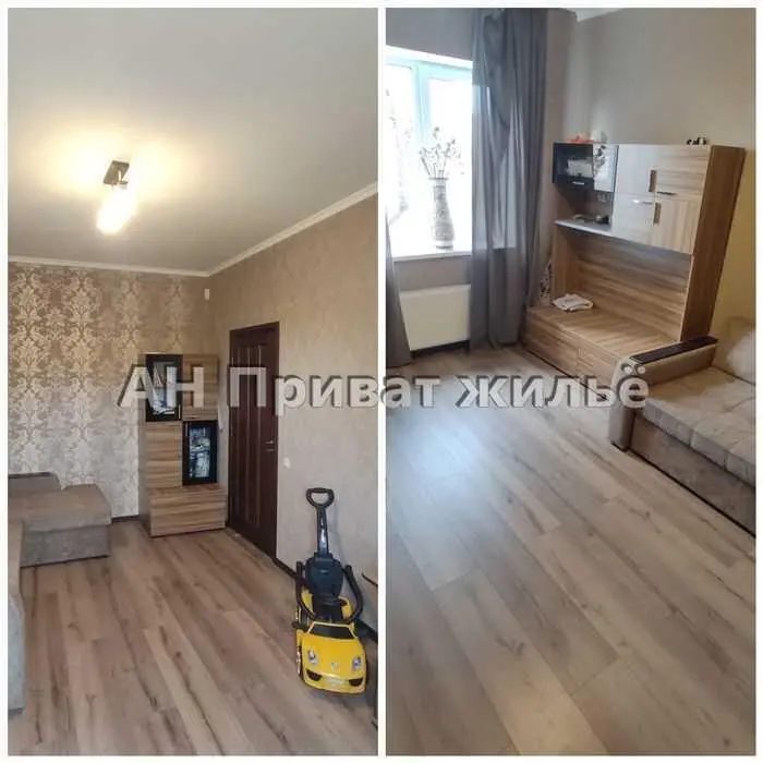 Если это ваша мечта, то она уже реальна!