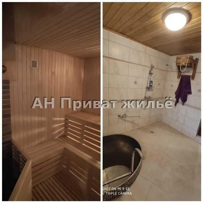 Если это ваша мечта, то она уже реальна!