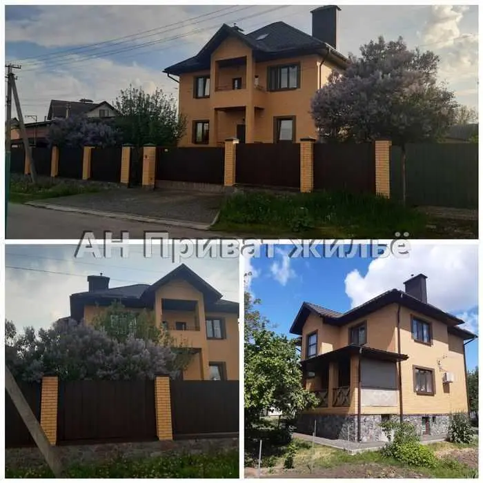 Если это ваша мечта, то она уже реальна!