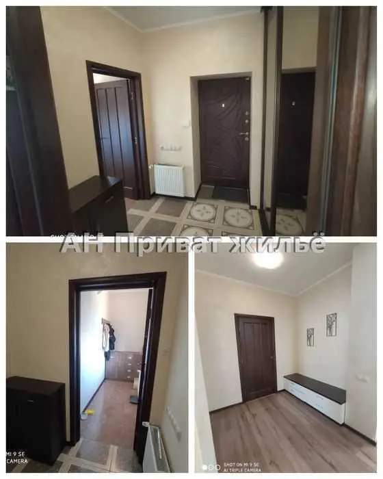 Если это ваша мечта, то она уже реальна!