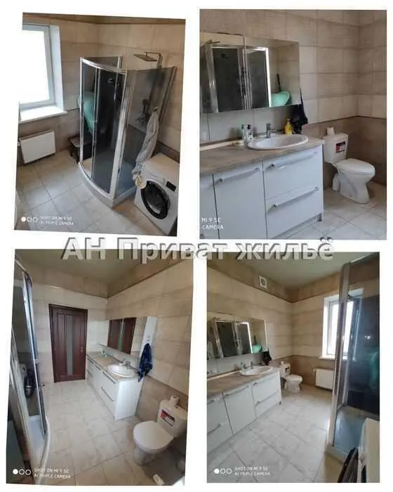 Если это ваша мечта, то она уже реальна!