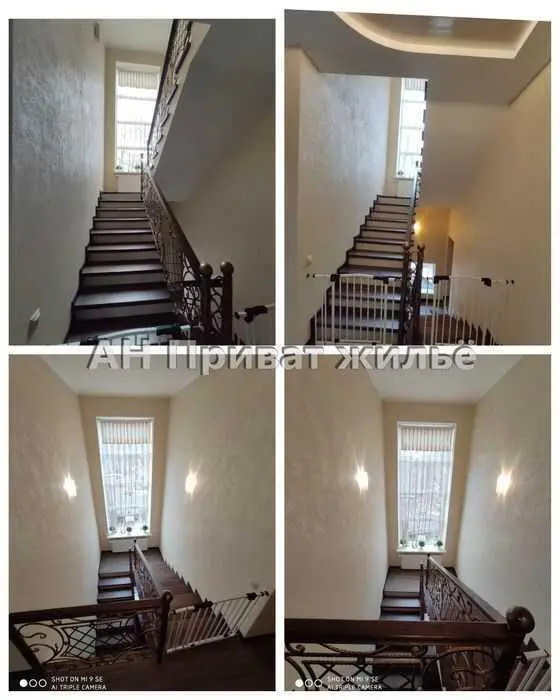 Если это ваша мечта, то она уже реальна!