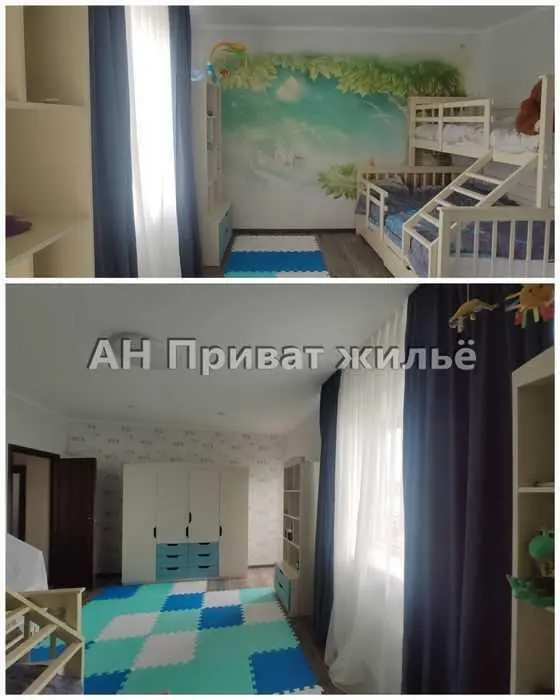 Если это ваша мечта, то она уже реальна!