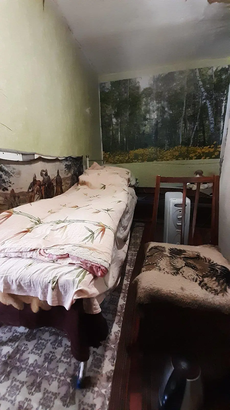 Шукаєте житло у районі Конкорду!