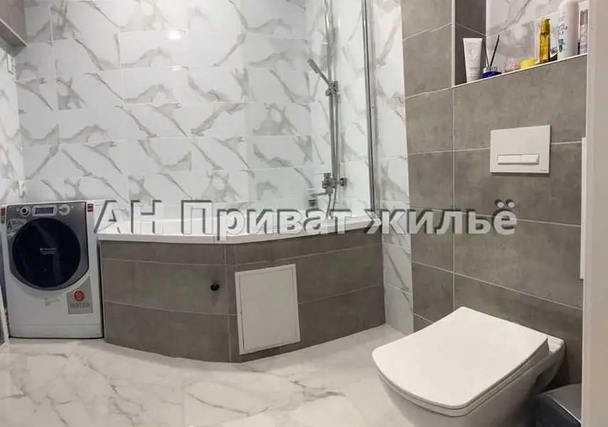 Унікальна 3x кімнатна квартира!