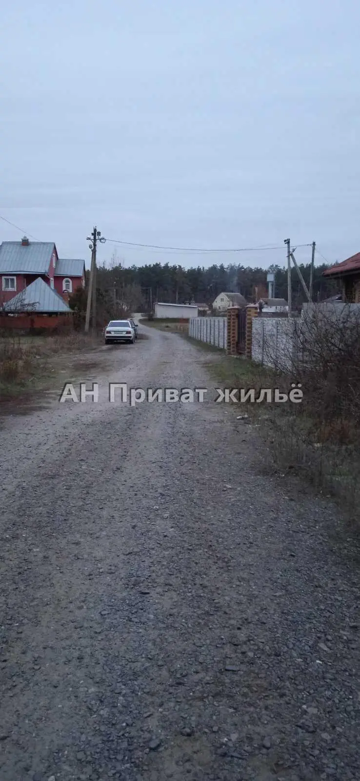 Верхоли. Земельна ділянка. Таких немає.