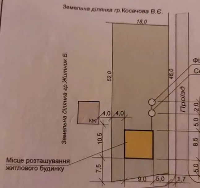 Будинок в Гожулах