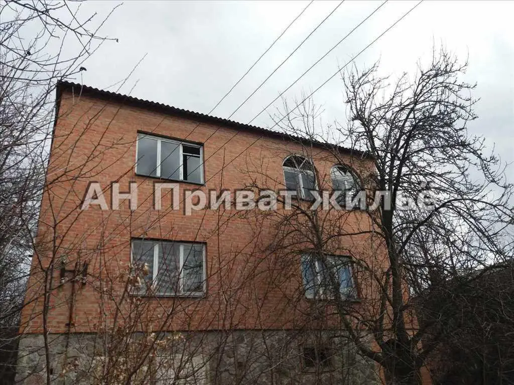 Пропозиція для великої родини