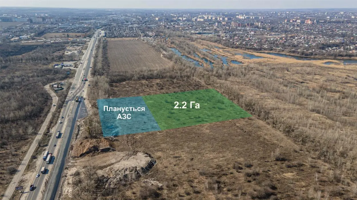 Рідкісна пропозиція для ваших інвестицій