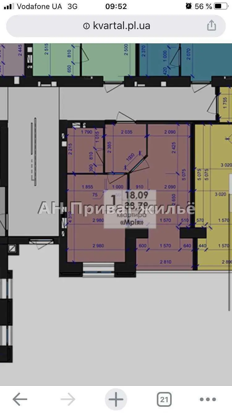 Квартира в новобудові за ціною хрущовки