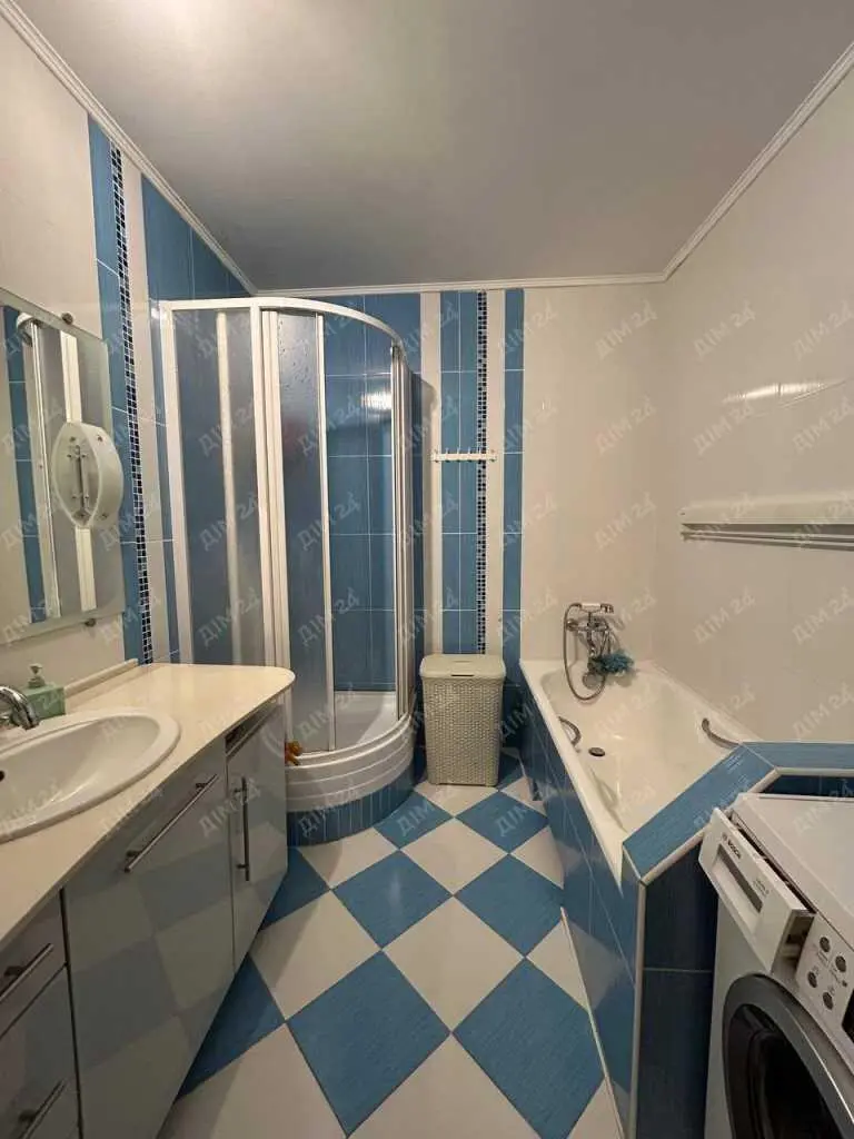 Затишок, комфорт і економія.